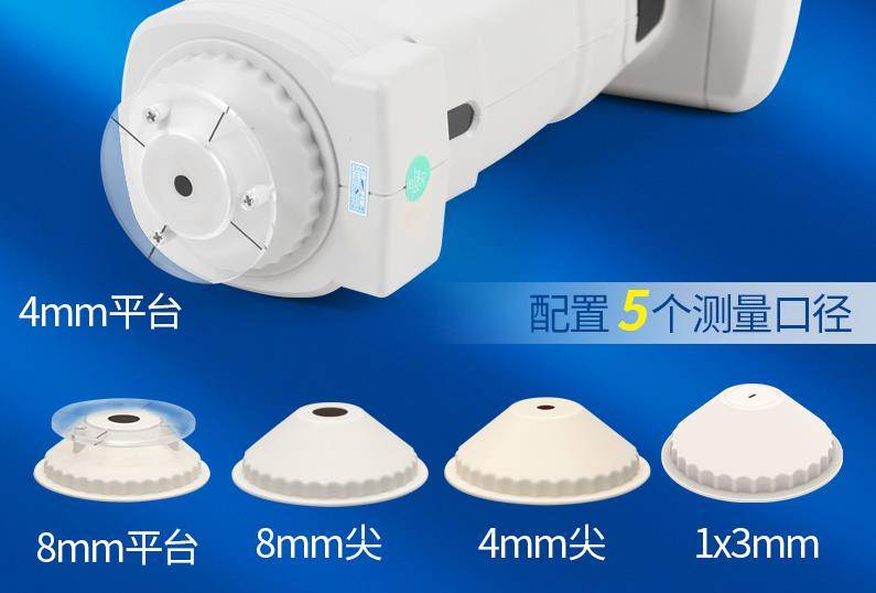 色差儀有哪些口徑<strong></p>
<p>差儀
</strong>？大小口徑差儀什么作用？:差儀
